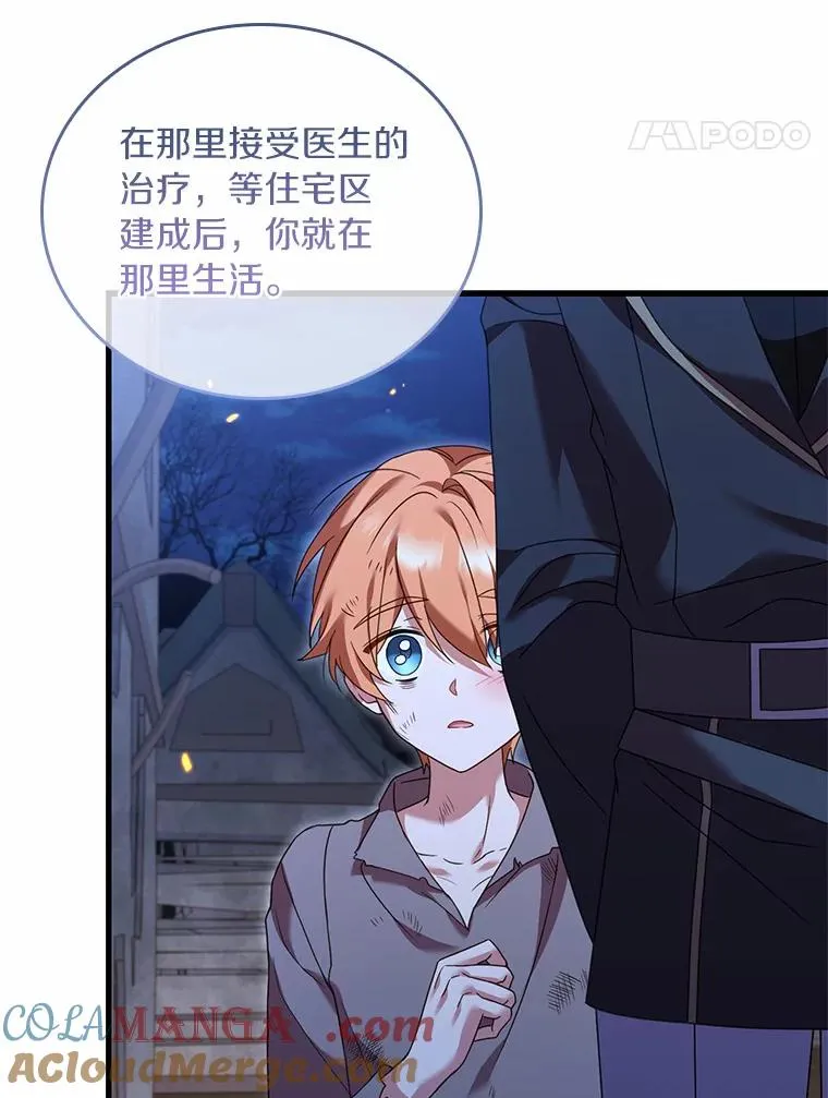 37.童年往事16