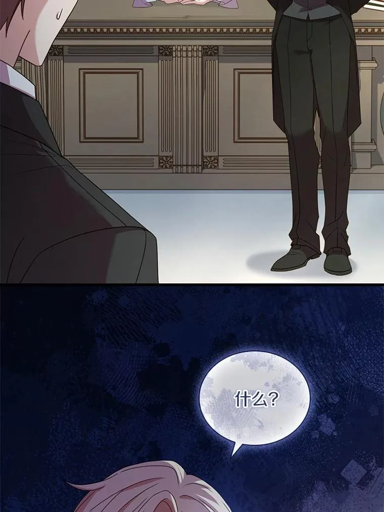 42.西亚服毒35