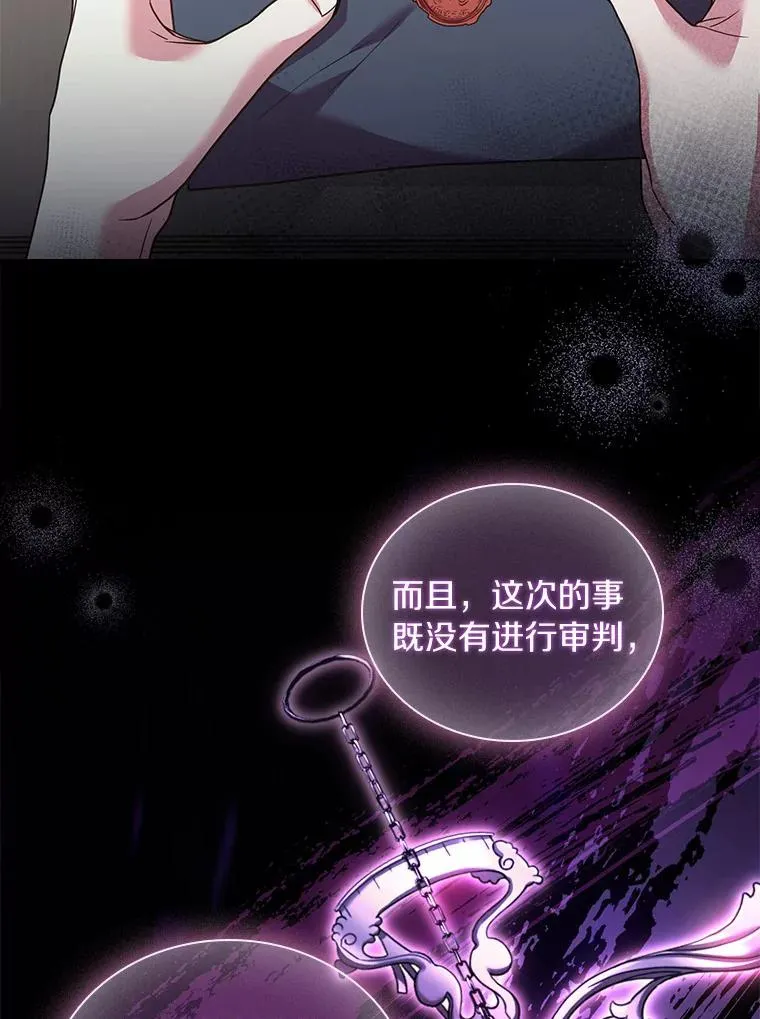 42.西亚服毒14