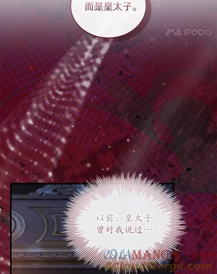 35.深入贫民区88