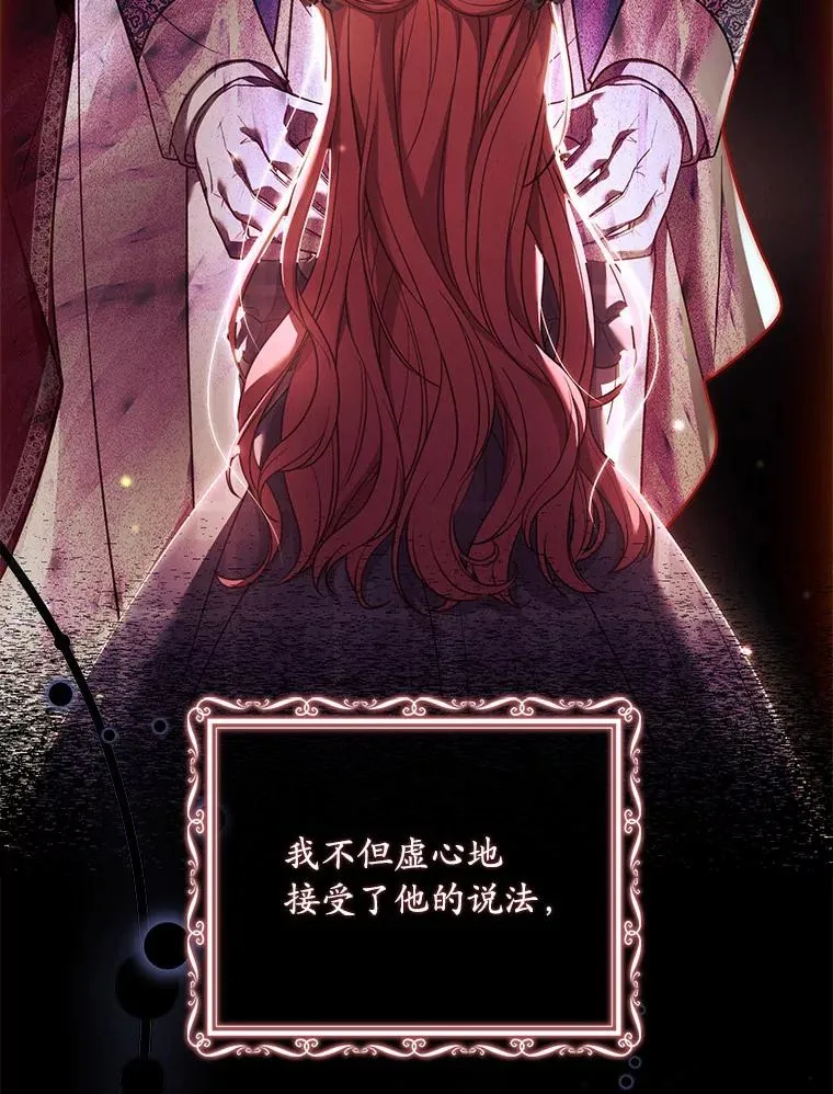38.皇城生变97