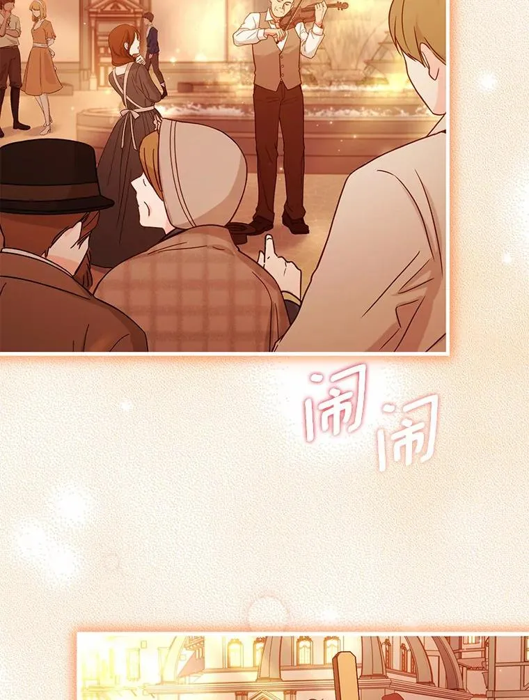 51.该走的路75