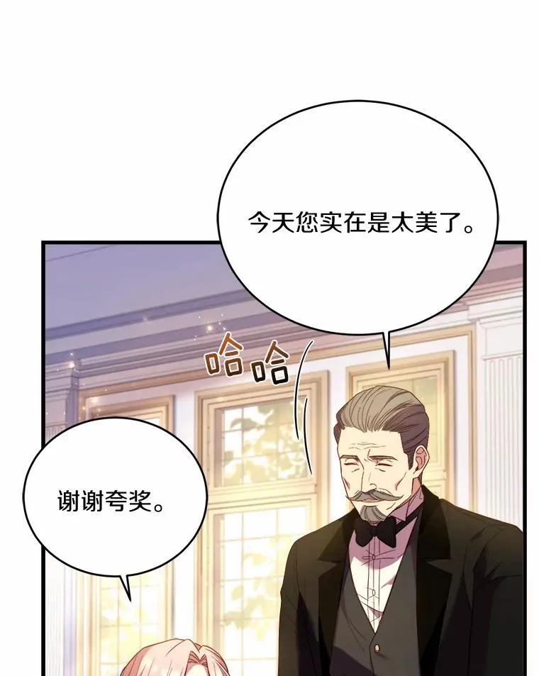 13.哥哥归来83
