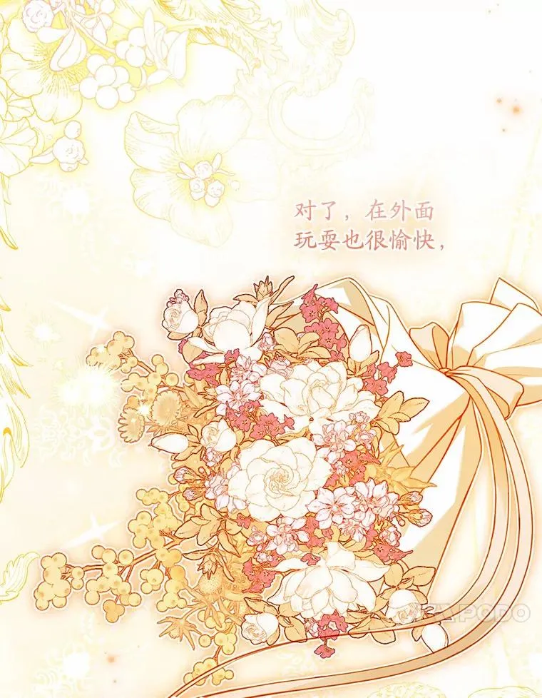 38.皇城生变111