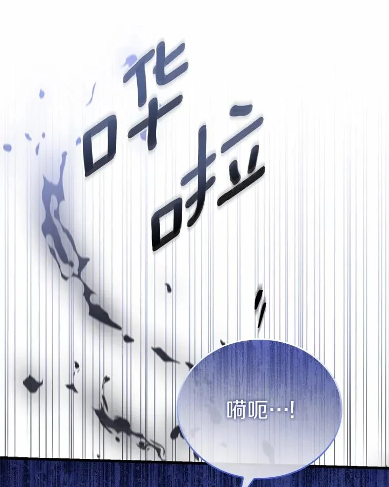 33.武器店风波57