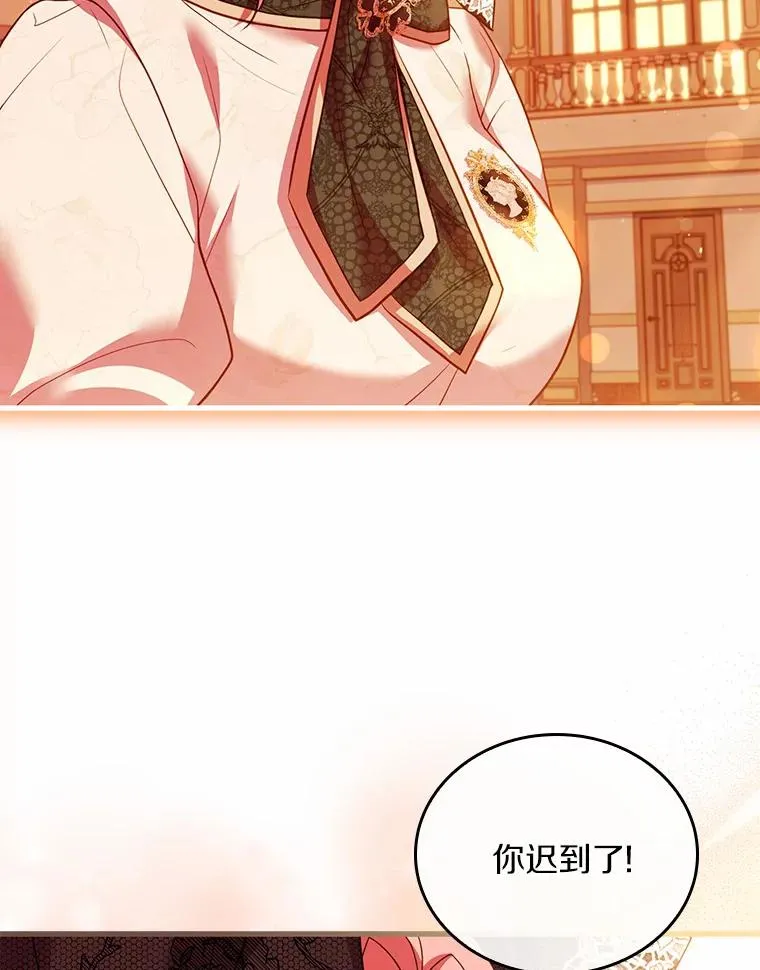 51.该走的路78