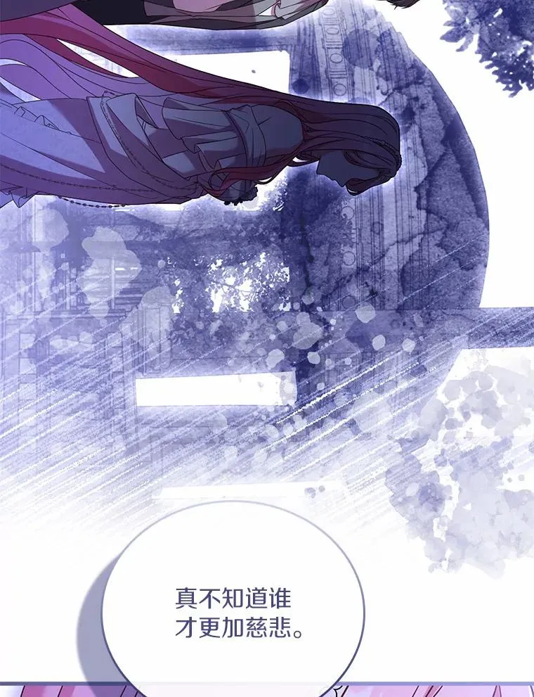 31.大神官登场111