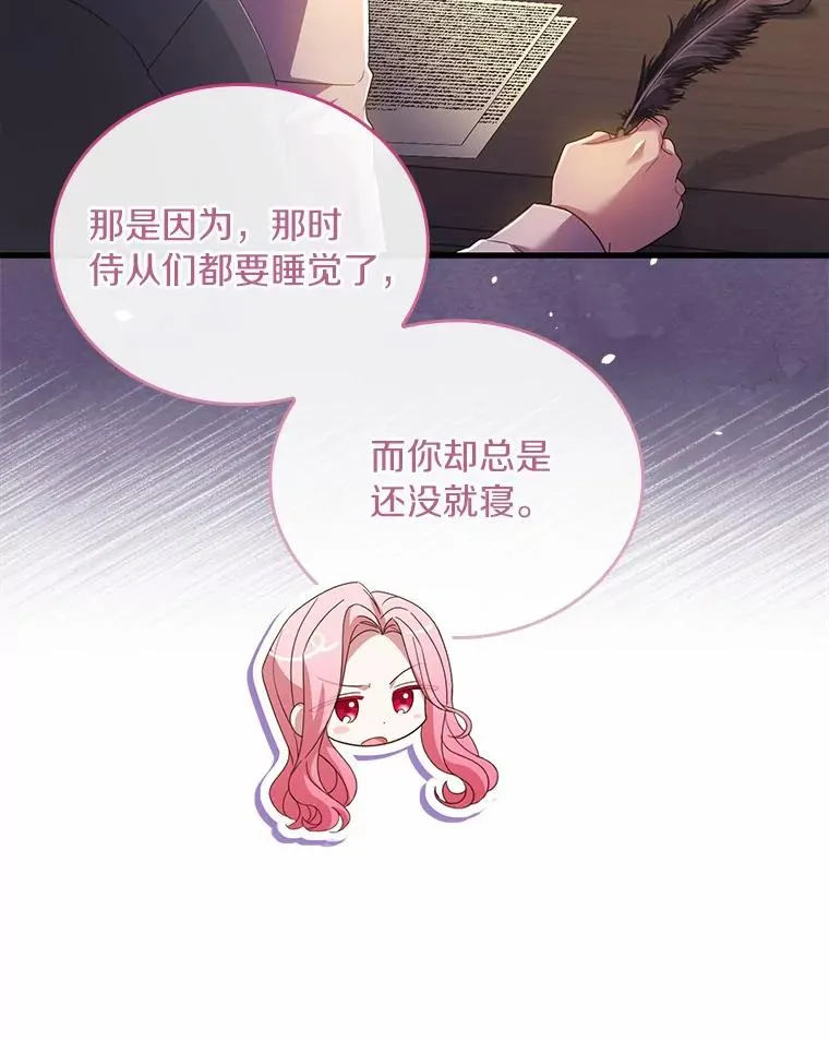 37.童年往事81