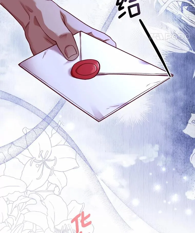 8.私下挑衅59