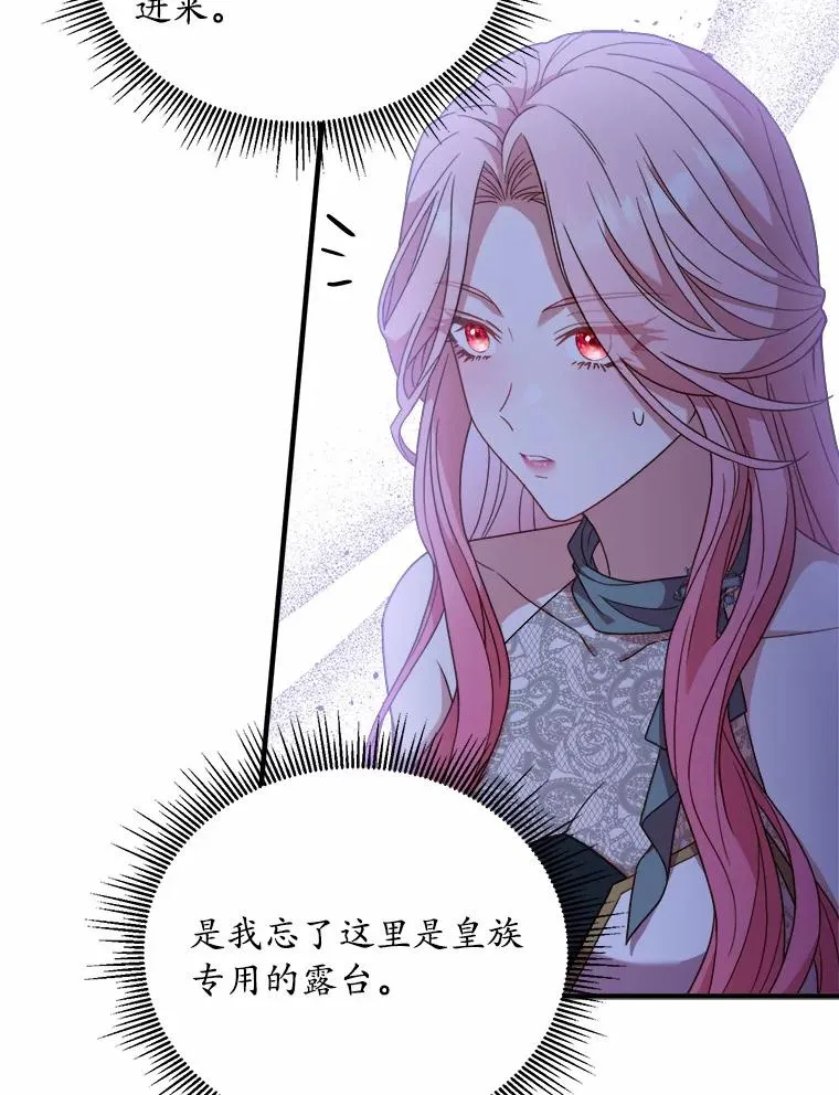 18.家族的宝贝25