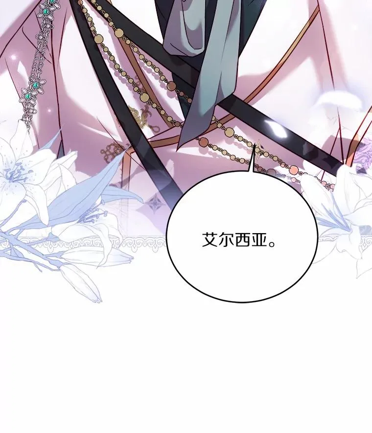 13.哥哥归来109