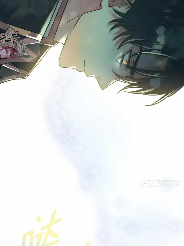 48.离开皇城33