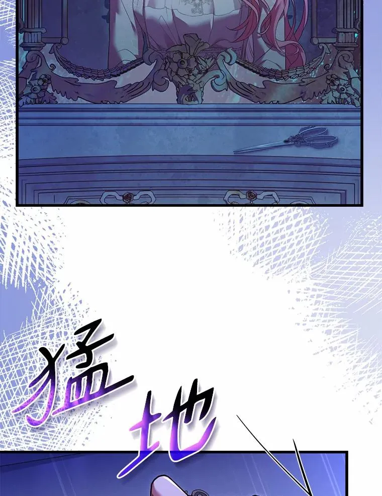 45.新的开始78