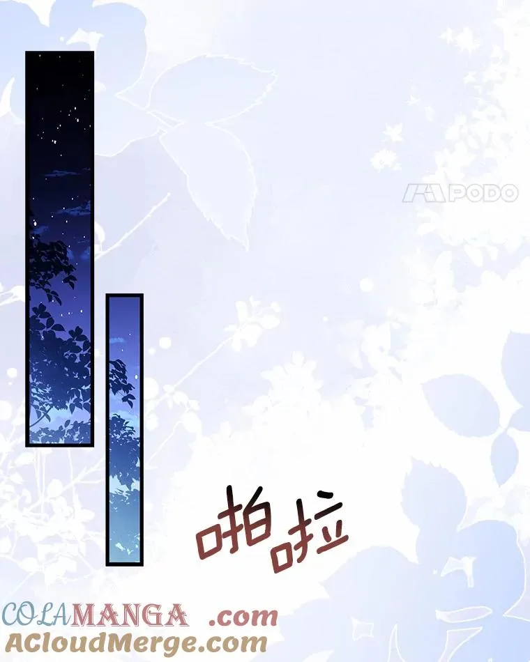 35.深入贫民区48