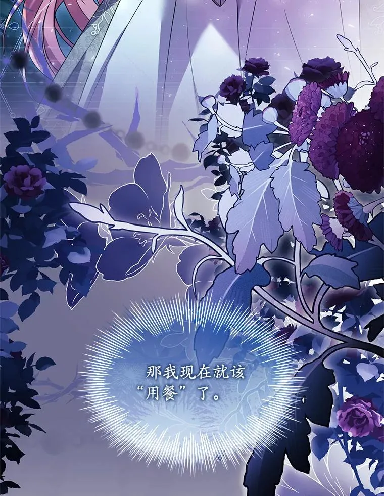 42.西亚服毒107