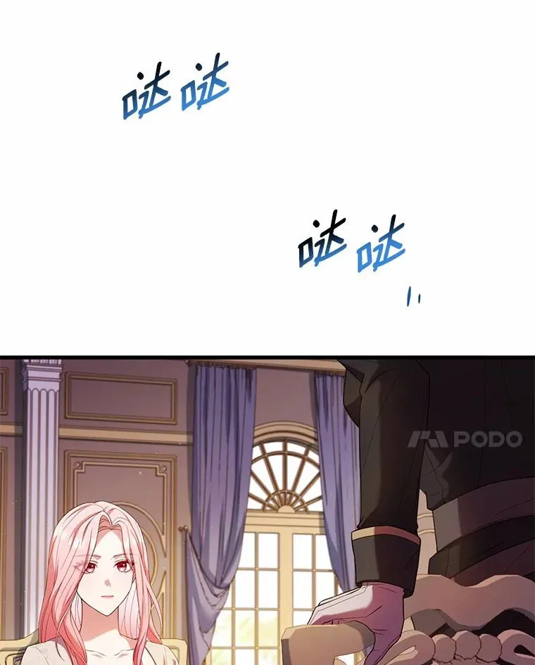 41.西亚的反击34