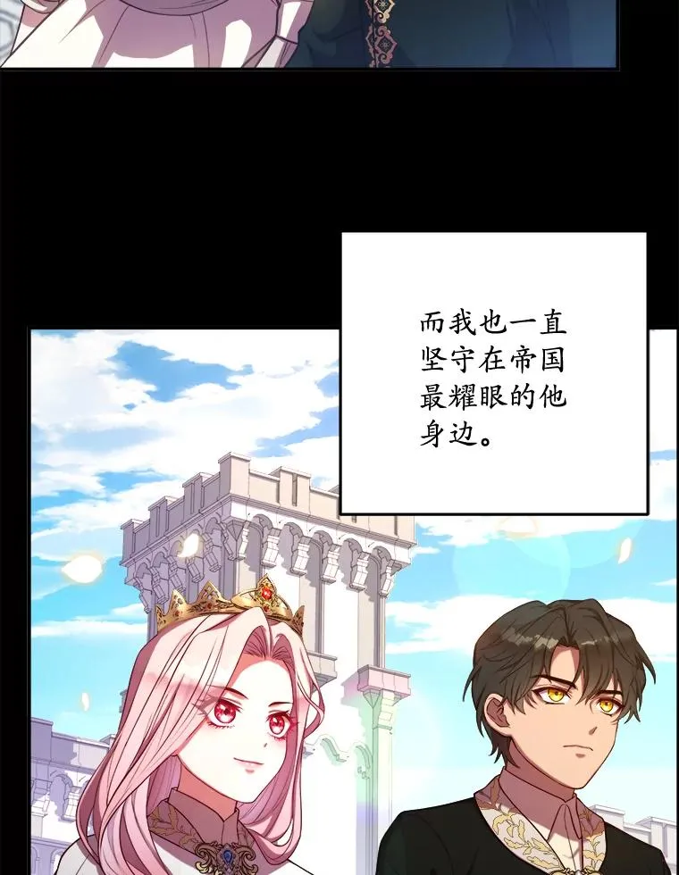 0.神谕的主人61