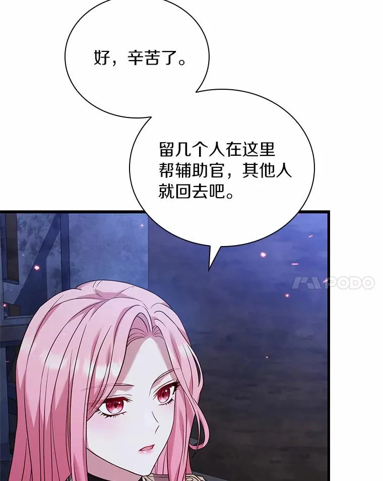 37.童年往事105