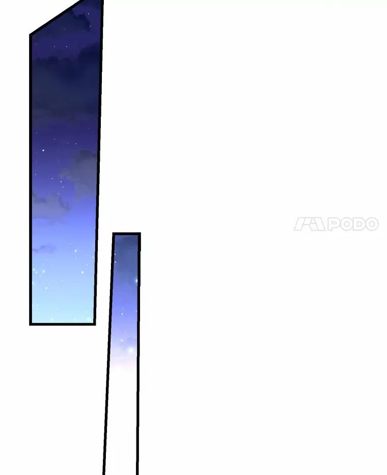 8.私下挑衅79