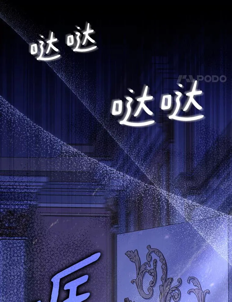 45.新的开始86