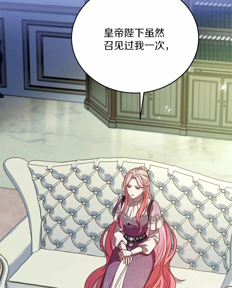 28.前往神殿27