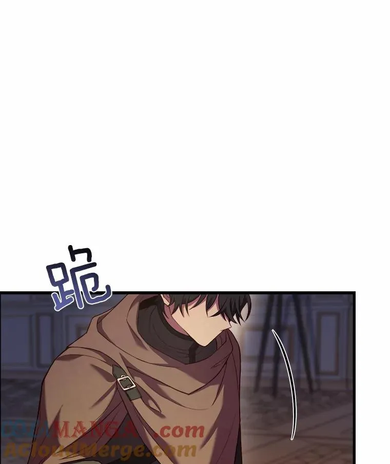3.归还戒指4