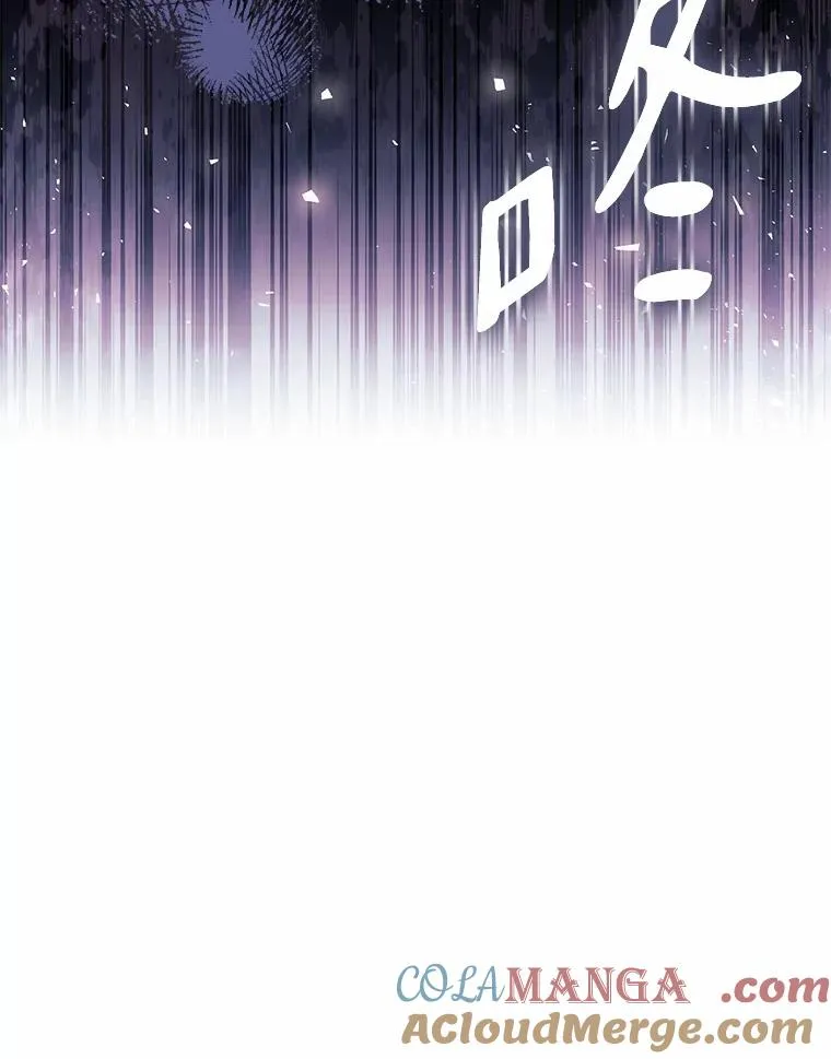 39.皇太子设局44