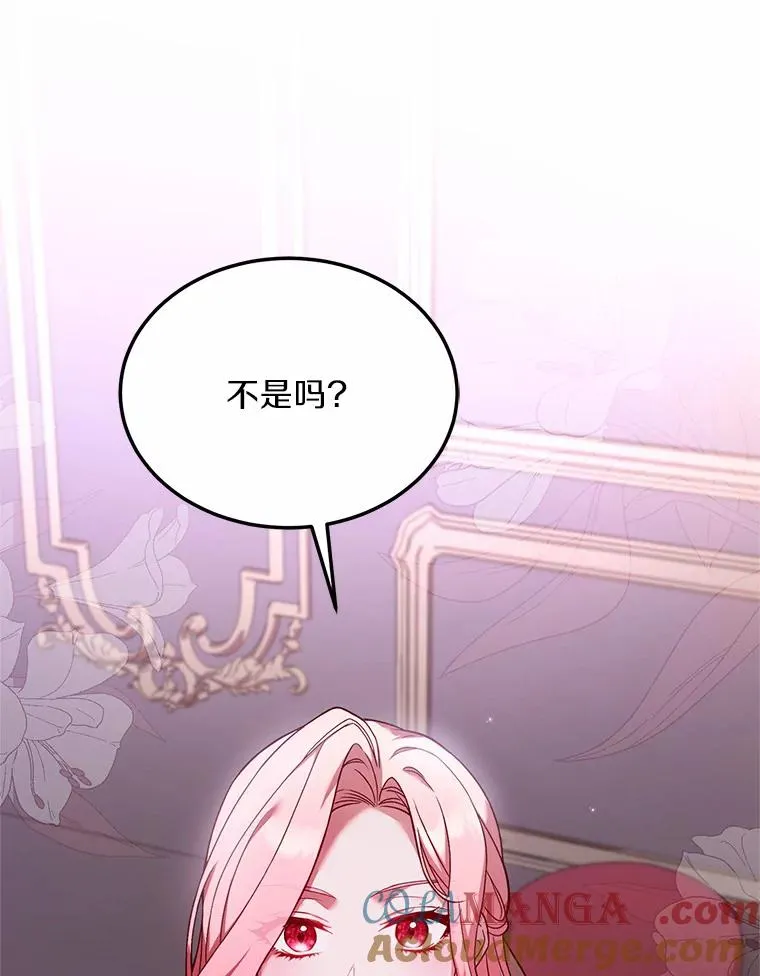 4.意外受伤8