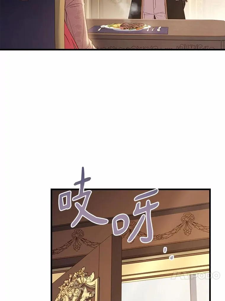 42.西亚服毒115