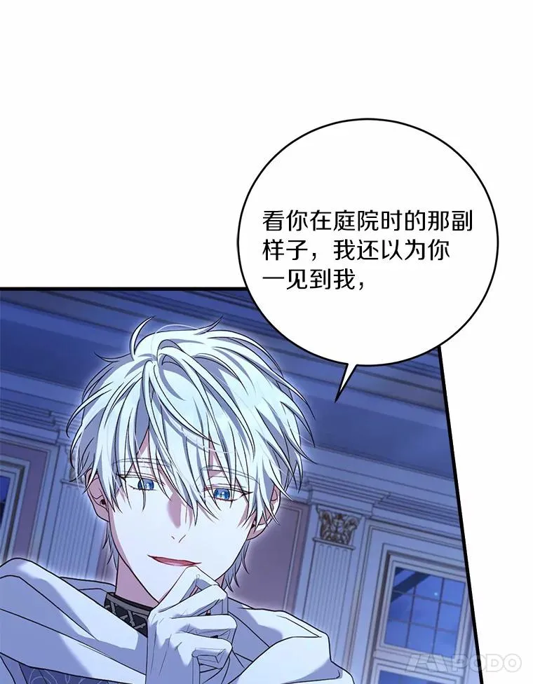 22.西亚落泪95