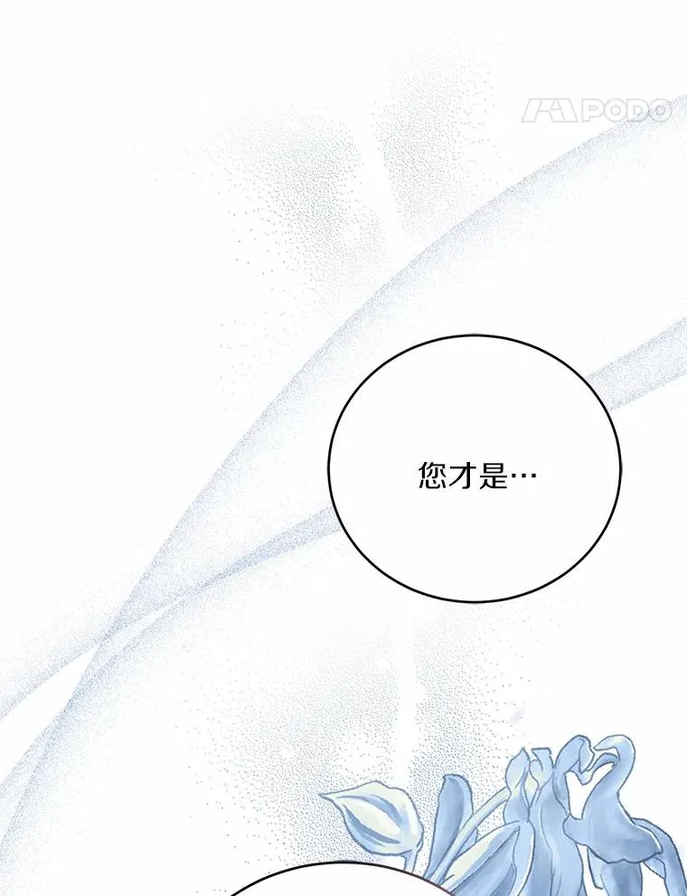 22.西亚落泪38