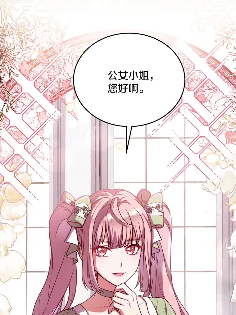 1.解除婚约55