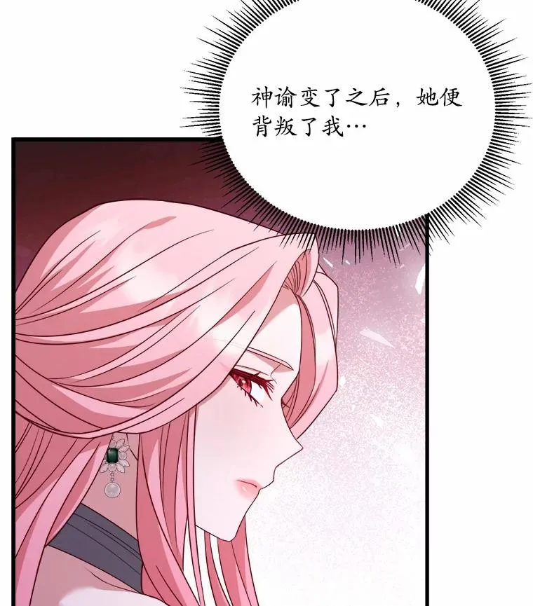 13.哥哥归来81