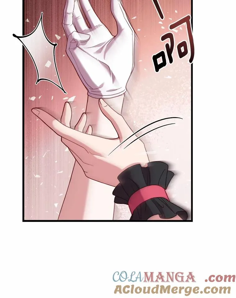15.波澜迭起56