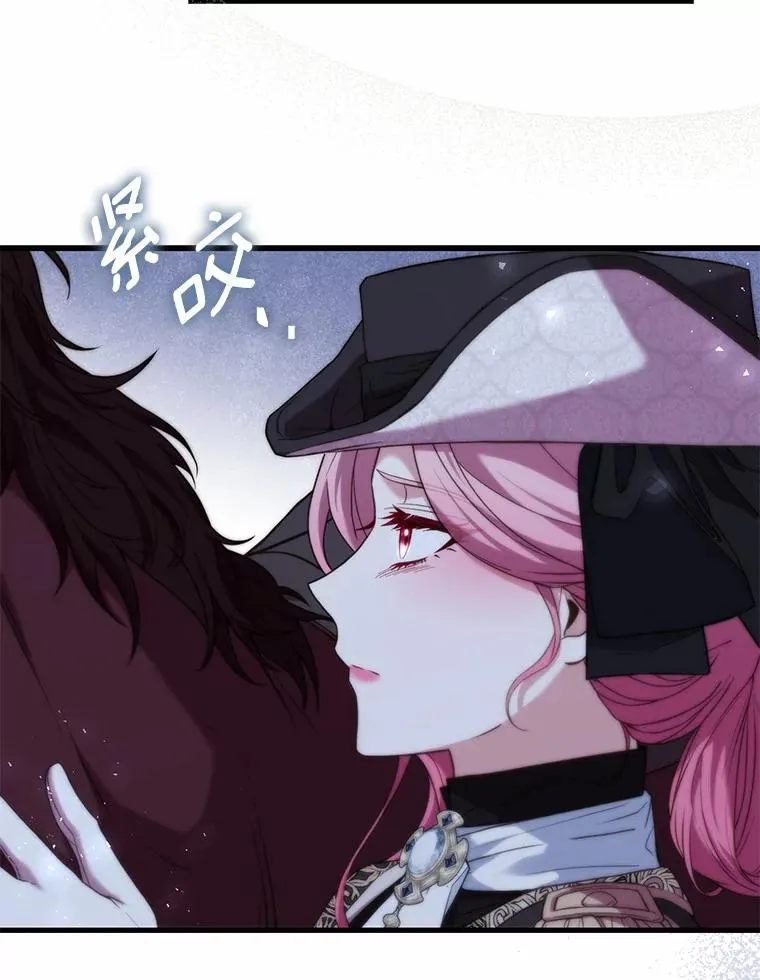 34.继承人之争23