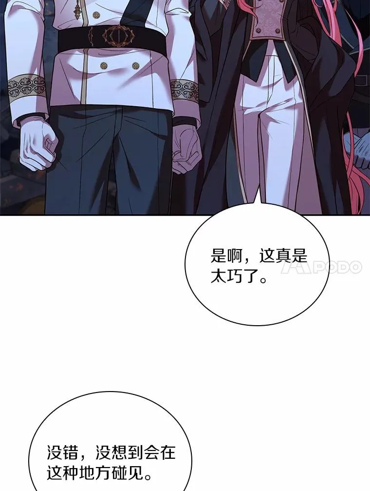 37.童年往事39