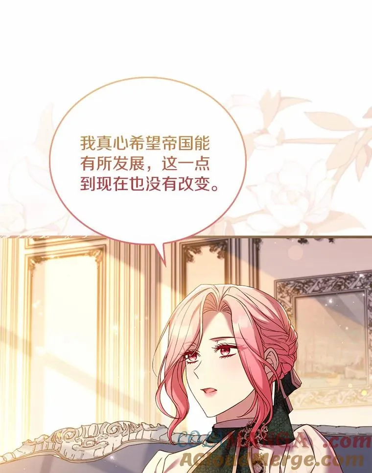 51.该走的路116