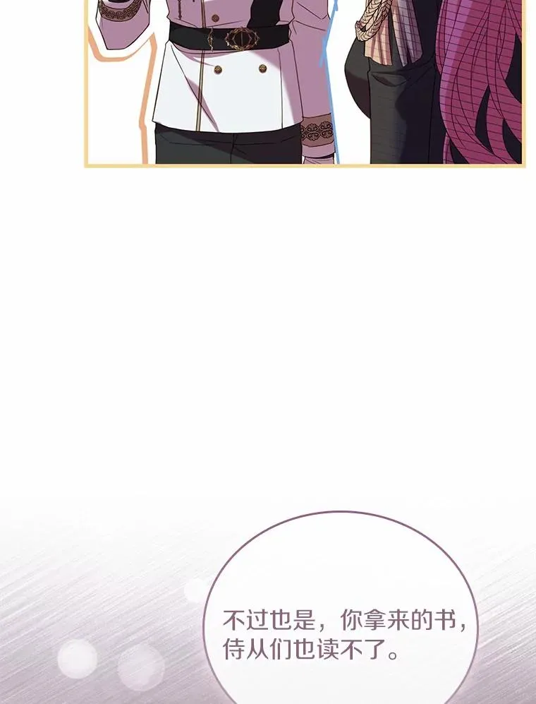 37.童年往事83