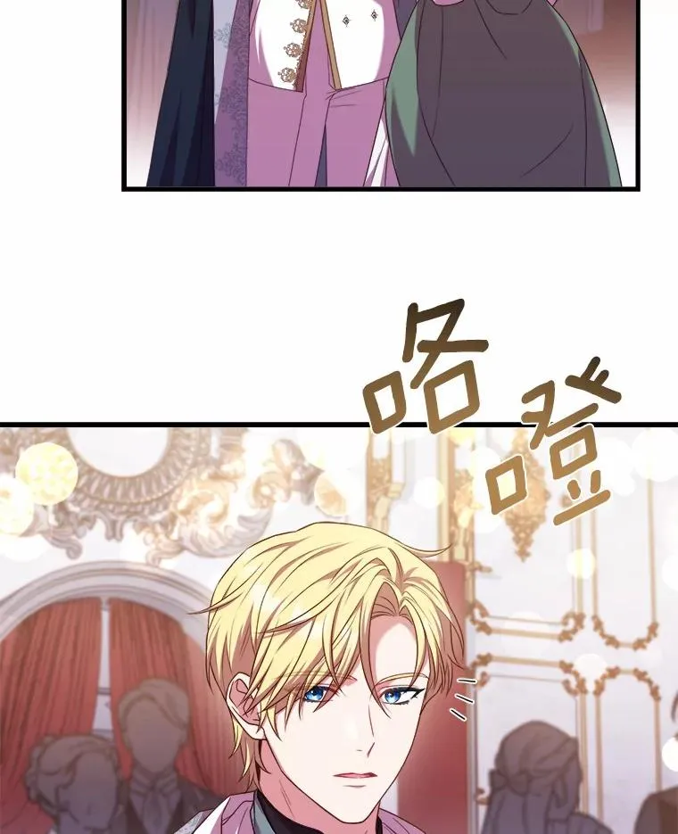 18.家族的宝贝66