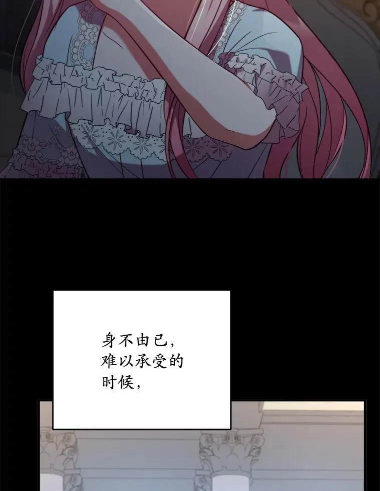 0.神谕的主人58