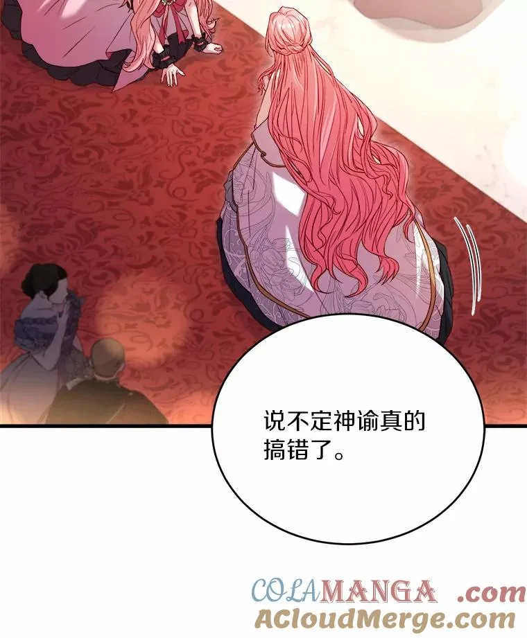 15.波澜迭起120