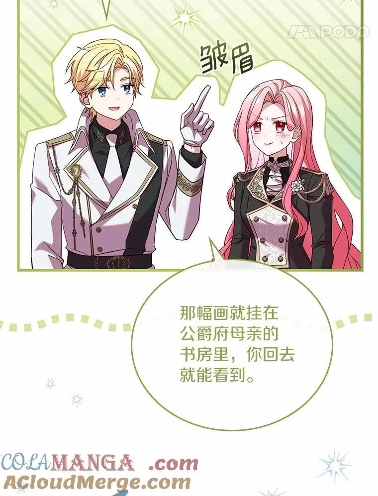 37.童年往事92