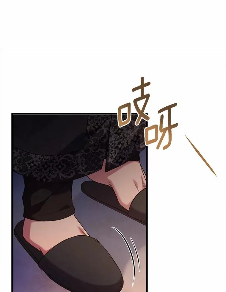 21.皇太子召见53