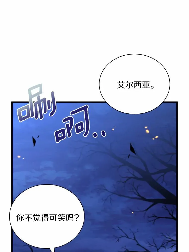 37.童年往事47
