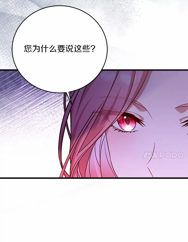 22.西亚落泪101