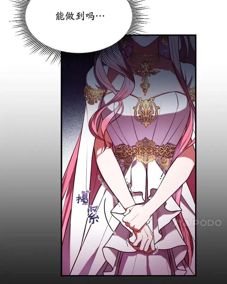 1.解除婚约6