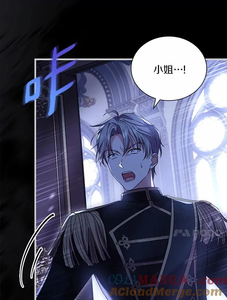 42.西亚服毒128
