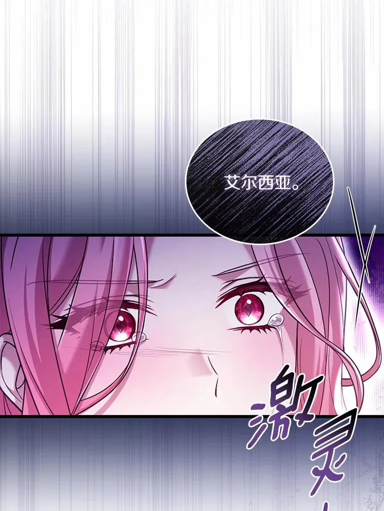 45.新的开始41