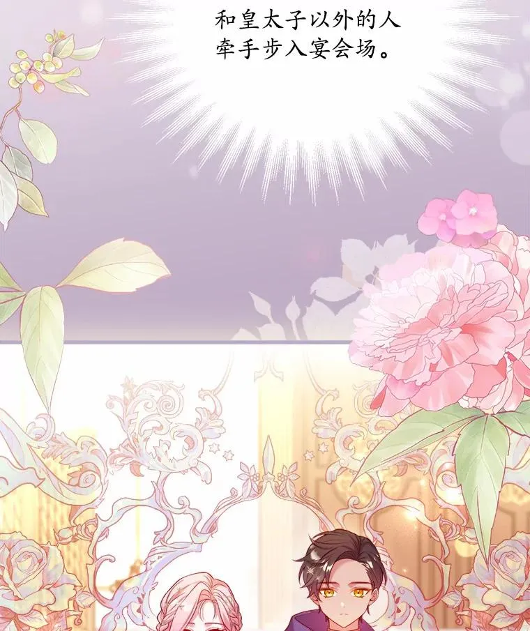 15.波澜迭起15
