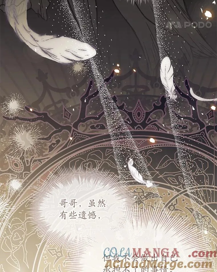 37.童年往事72